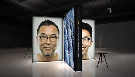 Lightbox Displays